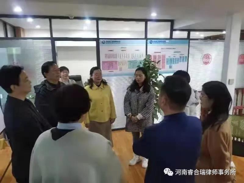 “遇见更优秀的自己”河南睿合瑞律师事务所诚邀张妙幸老师到所访问分享