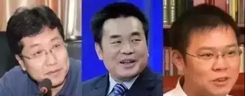 发改委刘振秋被双规，“全球的犯罪集团”被破获!